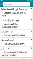 Arabisch - Deutsch Screenshot 3