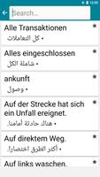 Arabic - German captura de pantalla 3