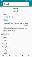 Arabic - English syot layar 1