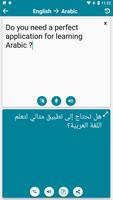 Arabic - English Ekran Görüntüsü 2