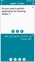 Arabic - English syot layar 2