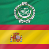 Arabic - Spanish simgesi