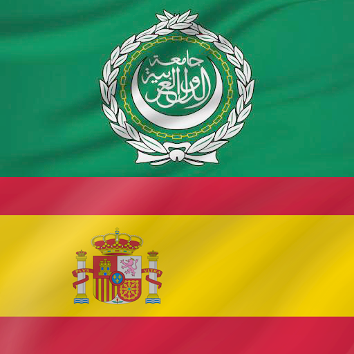 Arabic - Spanish