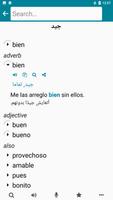 Arabic - Spanish syot layar 1