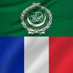 Descargar APK de Arabic - French