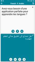 Arabic - French screenshot 2