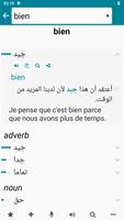 Arabic - French Screenshot 1