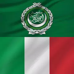 Arabic - Italian Icon