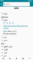 Arabic - Italian capture d'écran 1