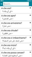 Arabic - Italian capture d'écran 3