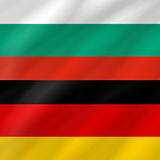 Bulgarisch - Deutsch