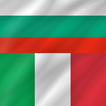 Bulgarian - Italian