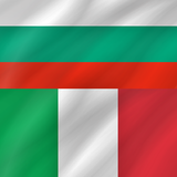 Bulgarian - Italian icon