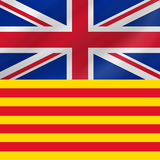 Catalan - English