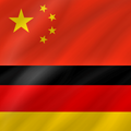 Chinese - German