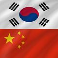 Chinese - Korean