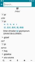 Chinese - Turkish screenshot 1