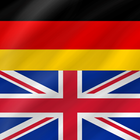 German - English иконка