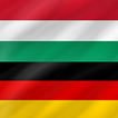 ”German - Hungarian