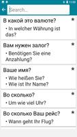 German - Russian 截图 3