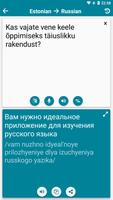 Estonian - Russian screenshot 2