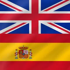 Скачать Spanish - English APK