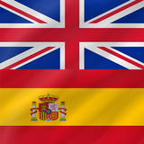 Spanish - English