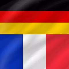 French - German アプリダウンロード