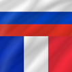 Russe - Français