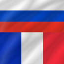 Russe - Français APK