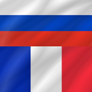 French - Russian APK