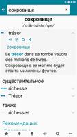 Russe - Français capture d'écran 1