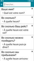 Russe - Français capture d'écran 3
