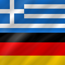 Greek - German APK