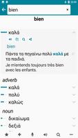 Greek - French screenshot 1