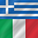 Greek - Italian APK