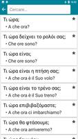3 Schermata Greco - Italiano