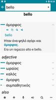Greek - Italian screenshot 1