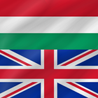 Hungarian - English ícone