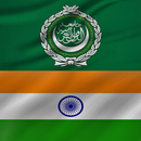 Hindi - Arabic APK