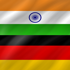 Hindi - German icône