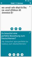 Hindi - German Ekran Görüntüsü 2