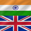 APK Hindi - English