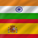 Hindi - Spanish APK