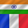 हिन्दी - फ्रेंच