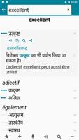 Hindi - Français capture d'écran 1