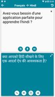Hindi - Français capture d'écran 2