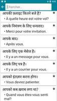 Hindi - Français capture d'écran 3