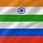 Hindi - Russian icône