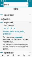 Italian - Russian স্ক্রিনশট 1